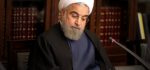 حسن روحانی رییس جمهور دو قانون مصوب مجلس را برای اجرا ابلاغ کرد